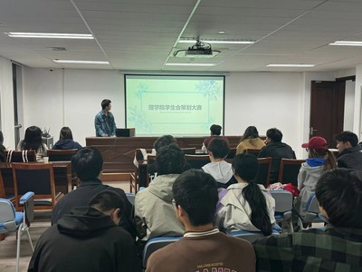 理學院學生會策劃大賽圓滿落幕，助力教育活動策劃與咨詢能力提升