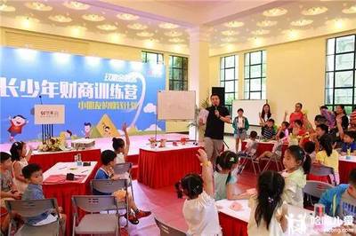 2017第三屆上海國(guó)際親子活動(dòng)暨兒童培訓(xùn)機(jī)構(gòu)博覽會(huì) 聚焦兒童心理成長(zhǎng)，構(gòu)建和諧親子關(guān)系