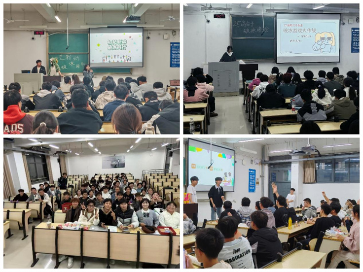 新生啟航，筑夢未來 各學院精心開展2025級本科新生入學教育