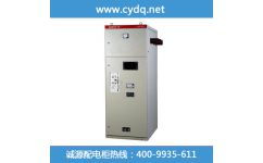 高壓成套開關設備 環(huán)網箱型固定式交流金屬封閉開關設備在配電開關控制中的應用